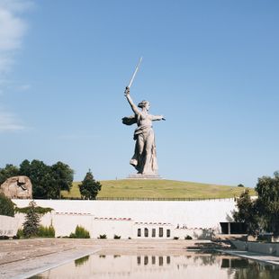 Волгоград image