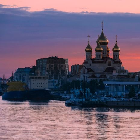 Архангельск image