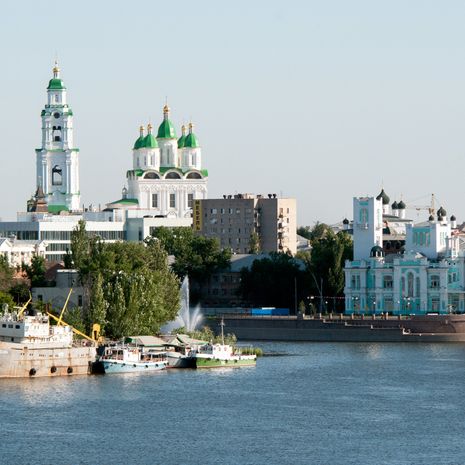 Астрахань image