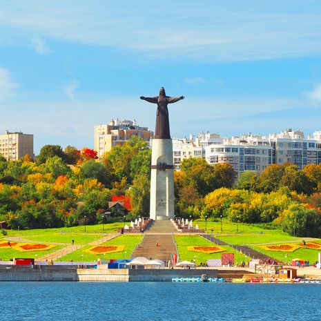 Чебоксары image