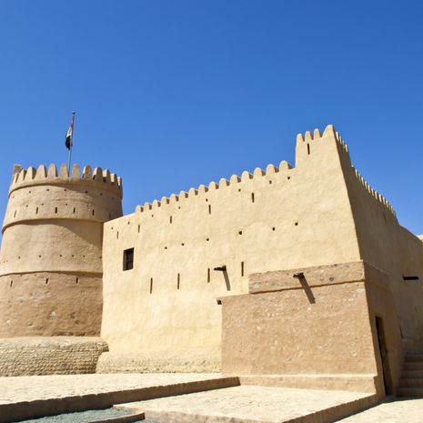 Al-fujairah image