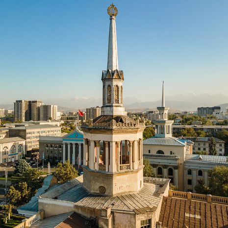Bishkek image