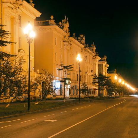 Магадан image