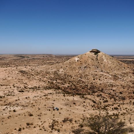 Харгейса image