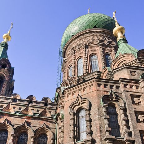 Harbin image