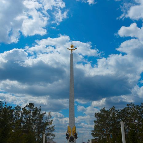 Karaganda image