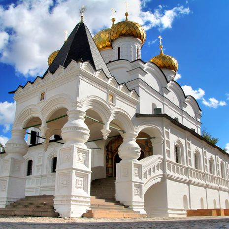 Кострома image