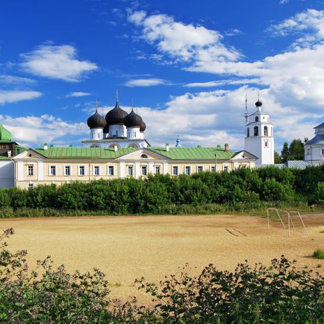 Киров image