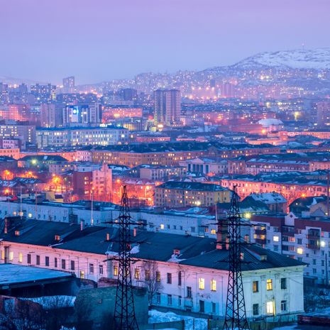 Мурманск image