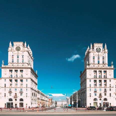 Мінськ image