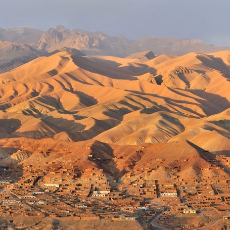Мазари-Шариф image