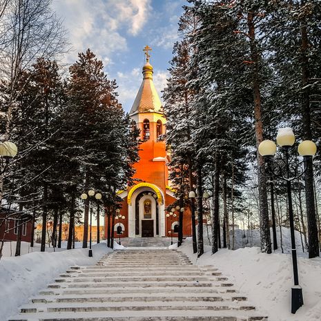 Ноябрьск image
