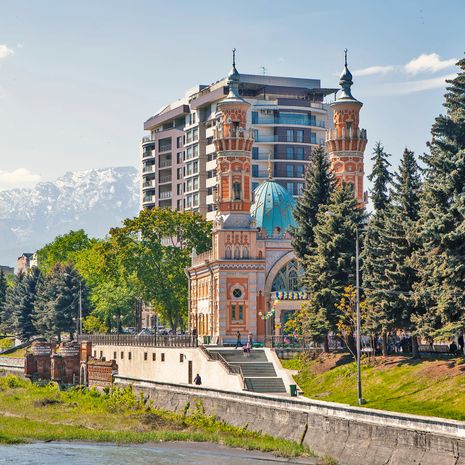 Владикавказ image