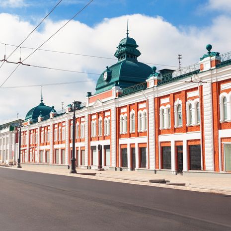 Омск image