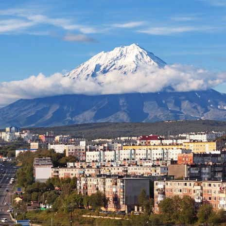 Петропавловск-Камчатский image