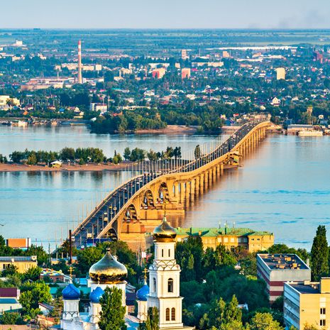 Саратов image