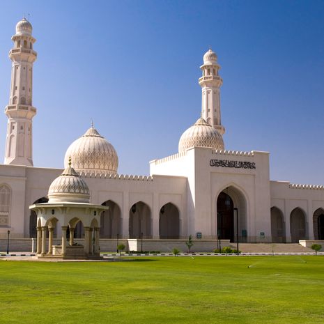 Salalah image