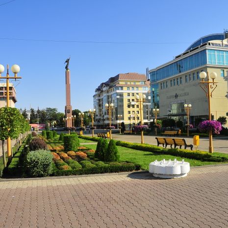 Ставрополь image