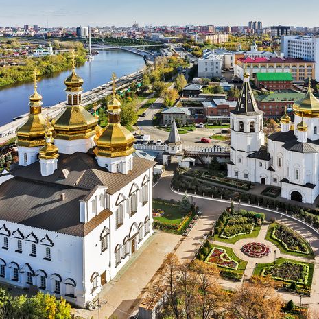 Тюмень image