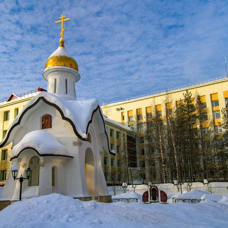 Ухта image