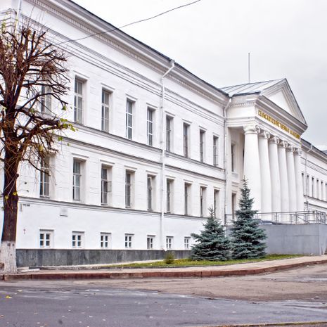 Ульяновск image