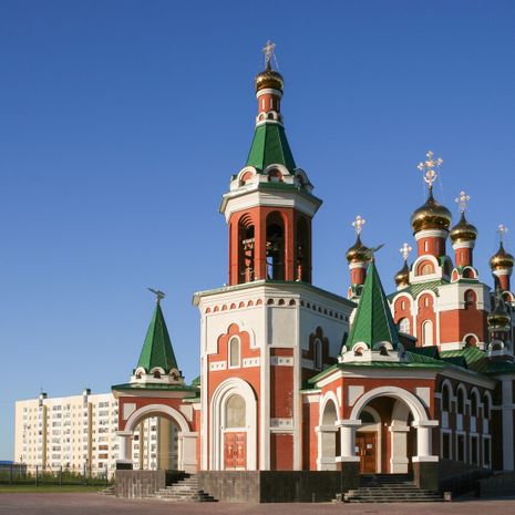 Усинск image