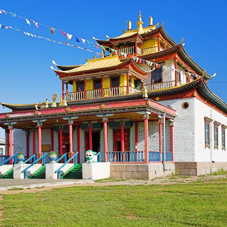 Улан-Удэ image
