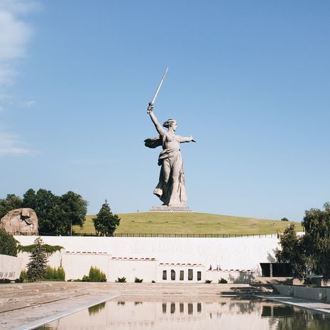 Волгоград image